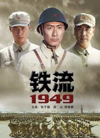 久久精品嫩草影院免费看